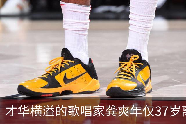 才华横溢的歌唱家龚爽年仅37岁离世，生活习惯或为病痛根源
